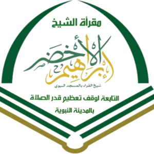 بطاقة عيدية