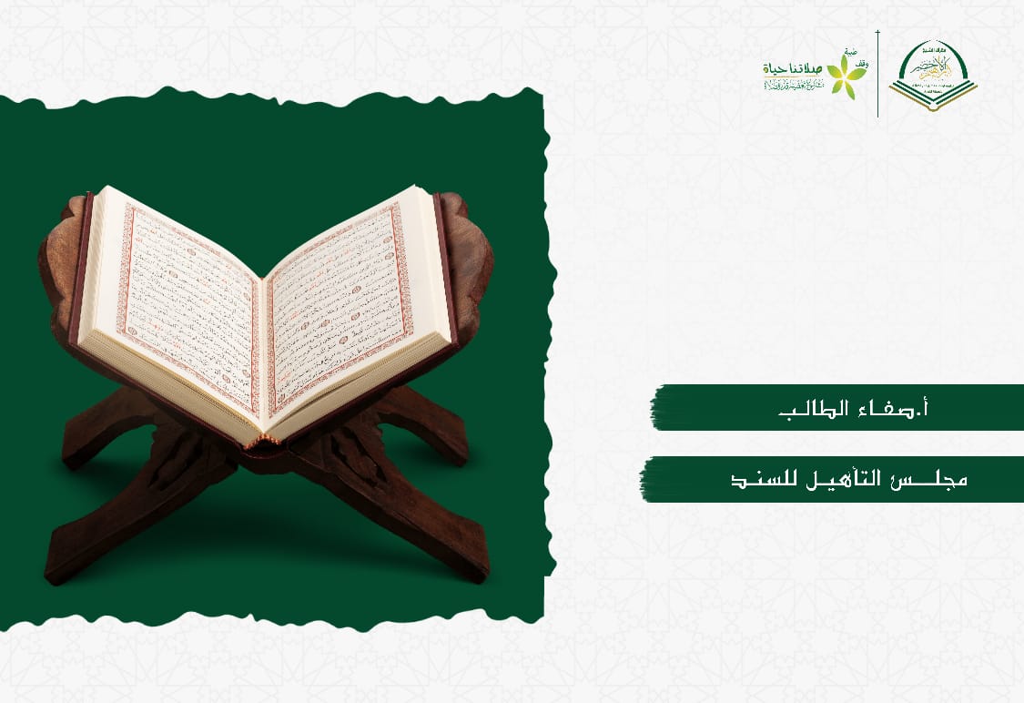 WhatsApp Image 2025-02-23 at 19.07.44