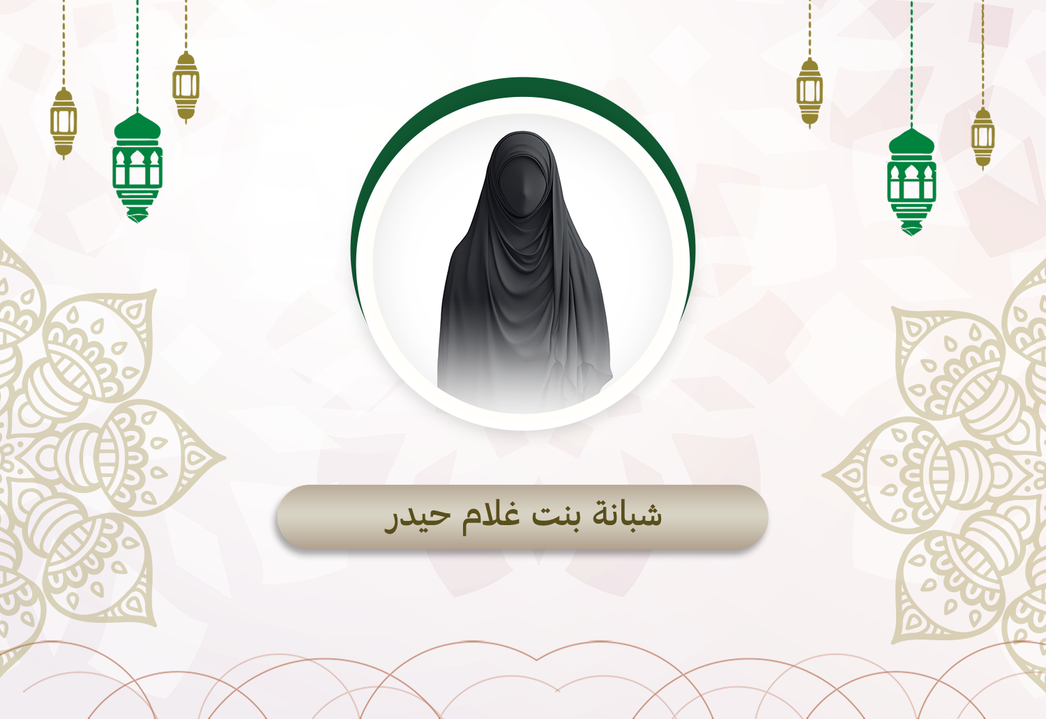 الصورة المصغرة للدورة