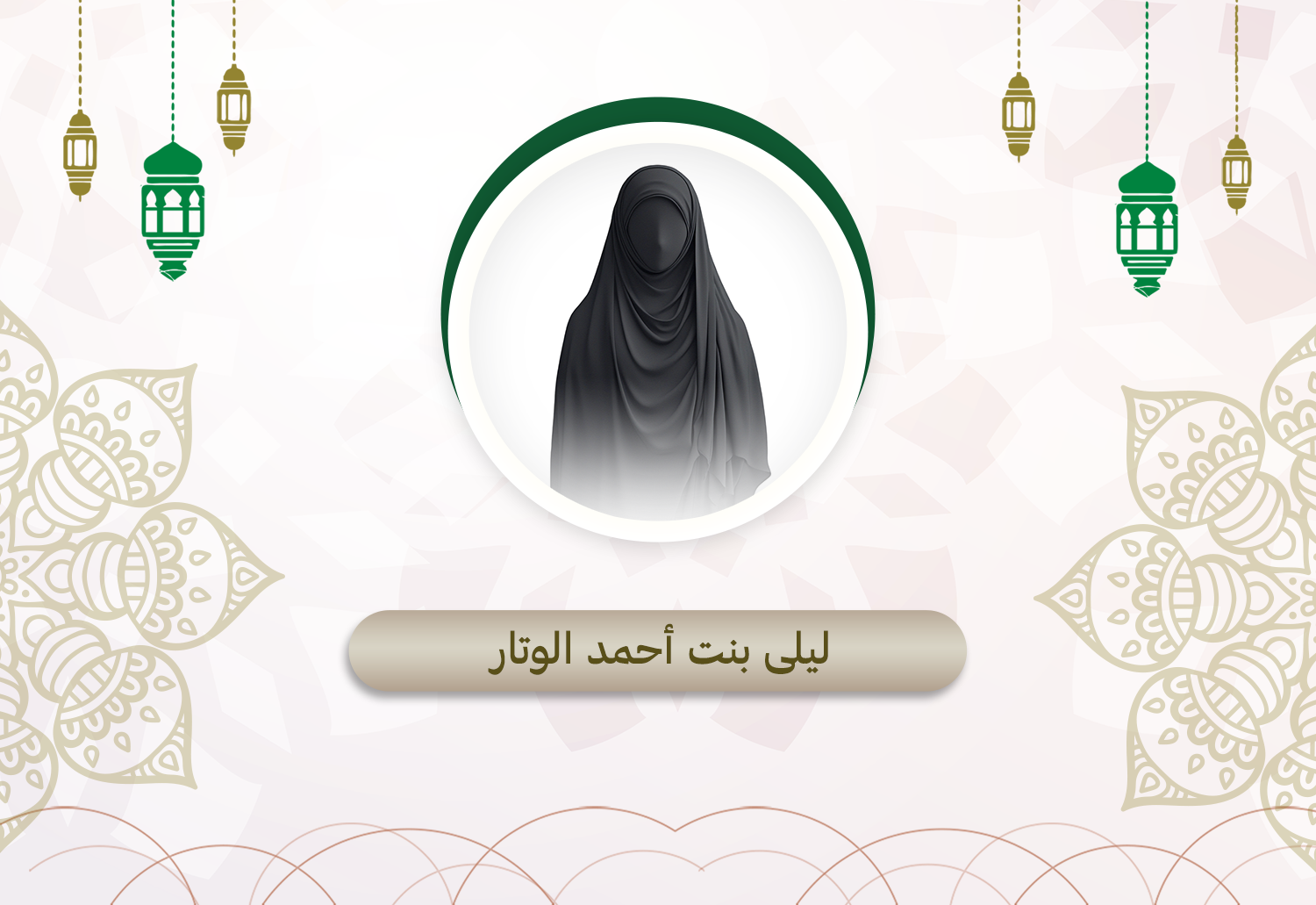 الصورة المصغرة للدورة