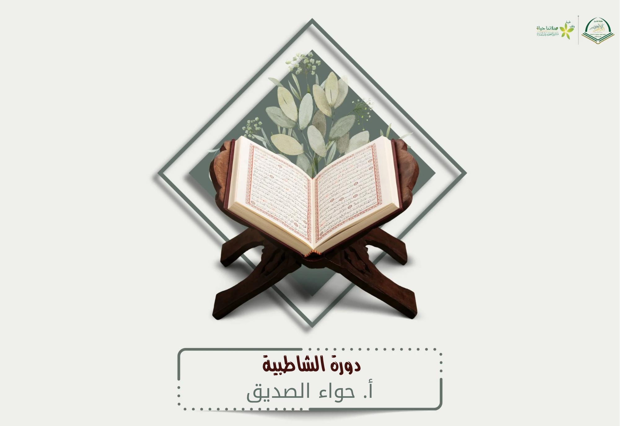 WhatsApp Image 2025-02-28 at 3.47.23 PM (2)