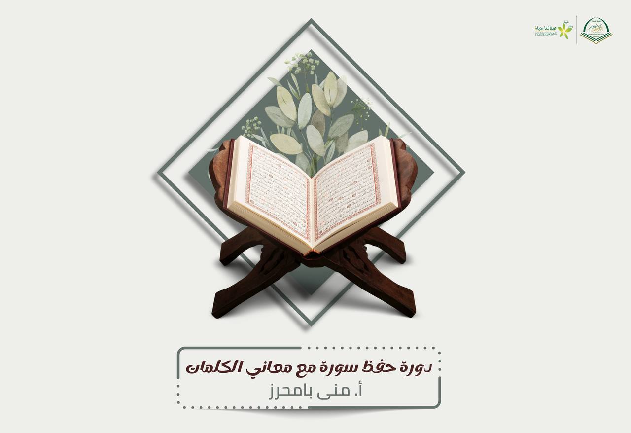 photo_٢٠٢٥-١٠-٢٧_٠٩-٣٩-٥٧