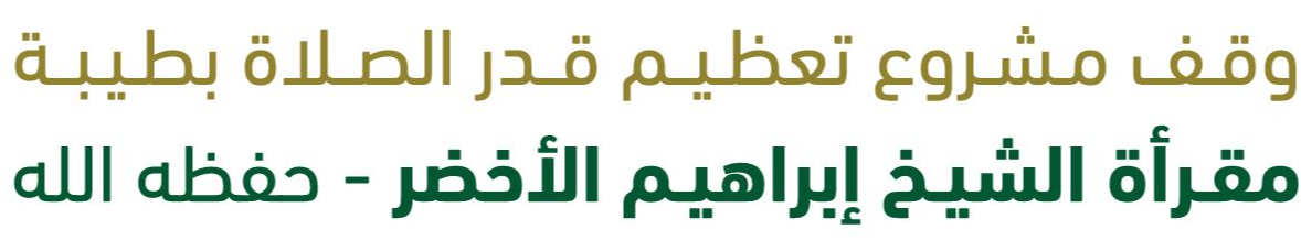 صورة الغلاف